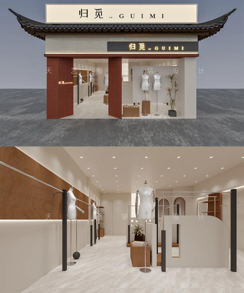 太原家装业：新趋势引领现代生活美学